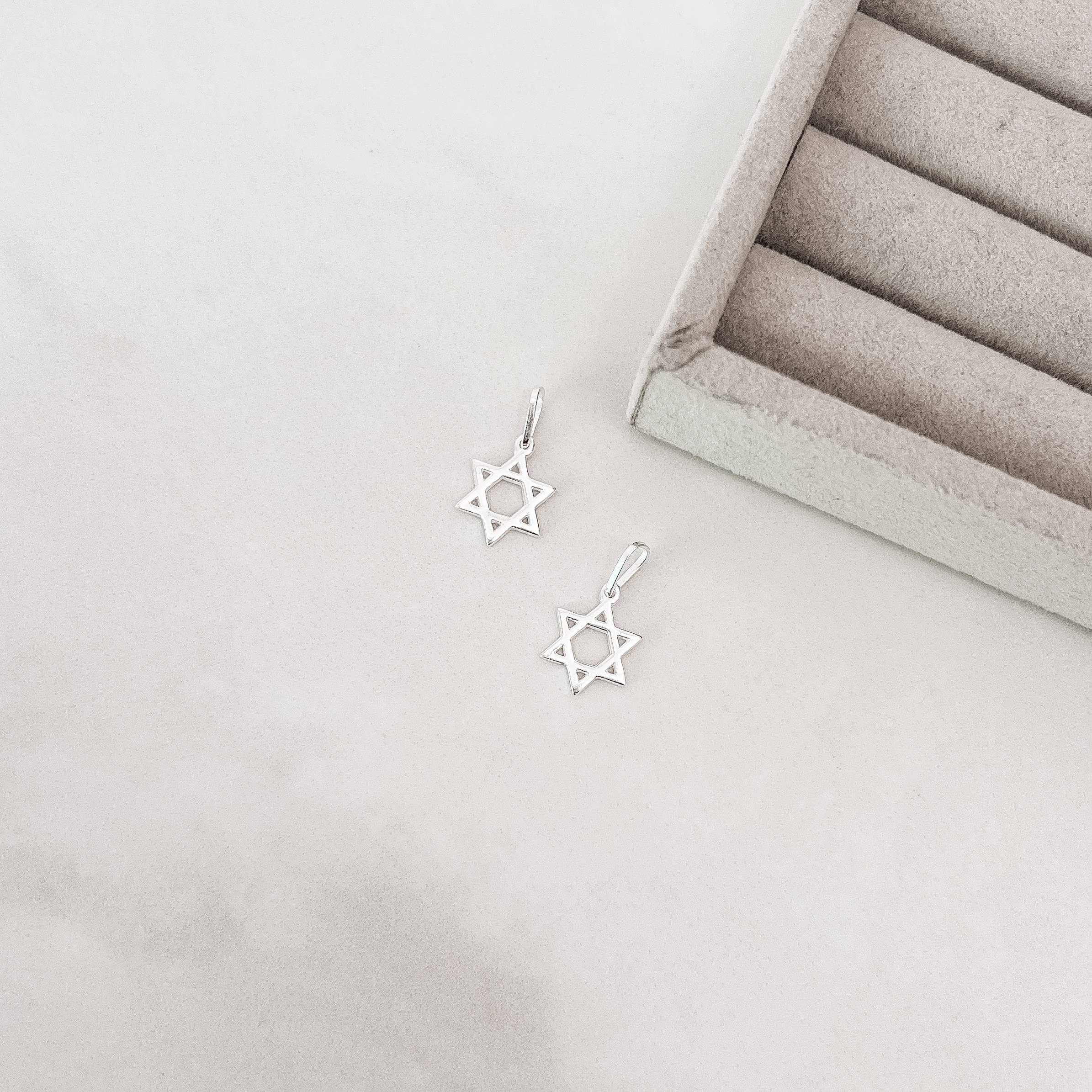 Pingente estrela de Davi 12mm