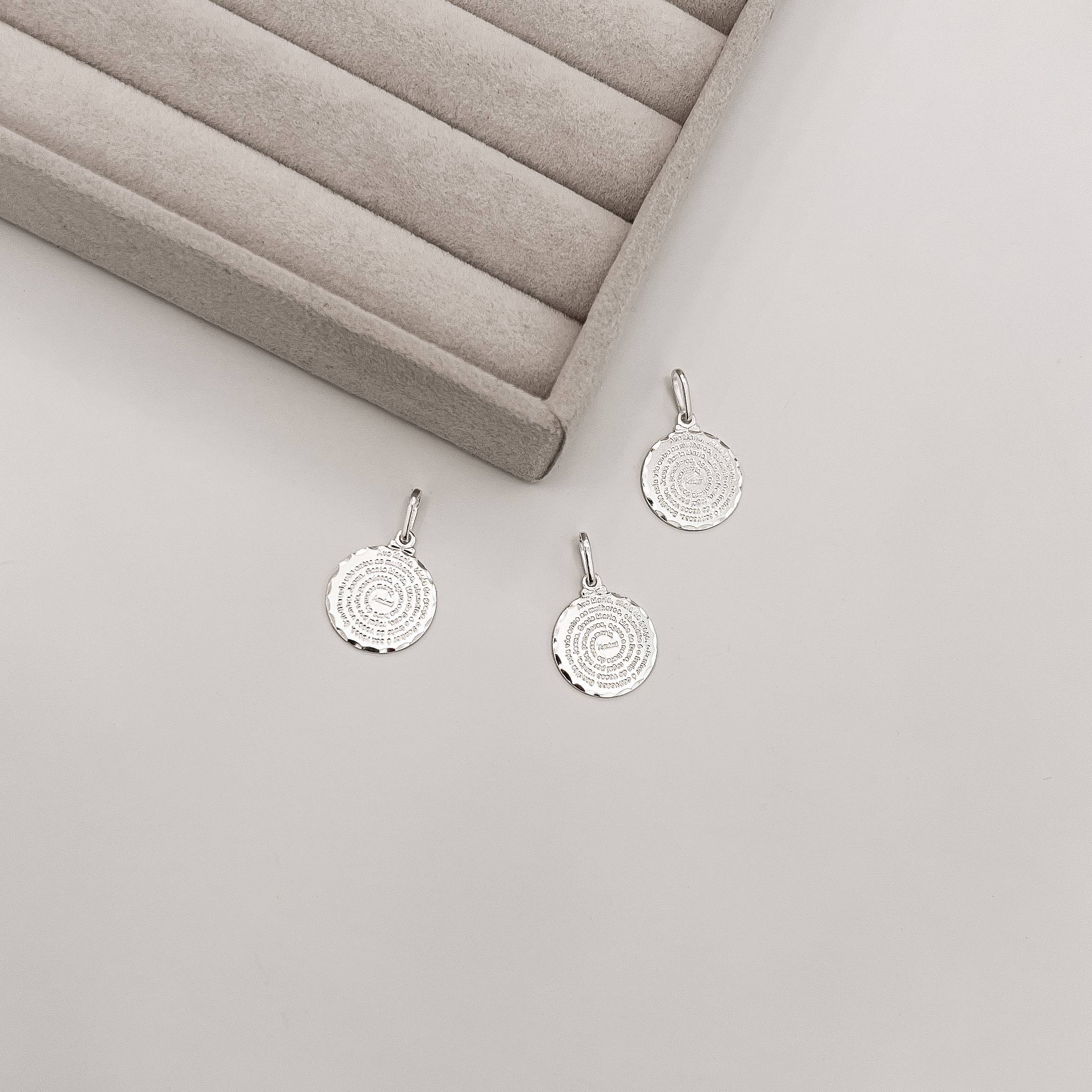 Pingente medalha Ave Maria 15mm