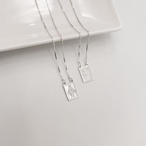 Escapulário medalha Nsa. Sra. das Graças v15 60cm