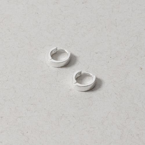 Argola click 8mm lisa