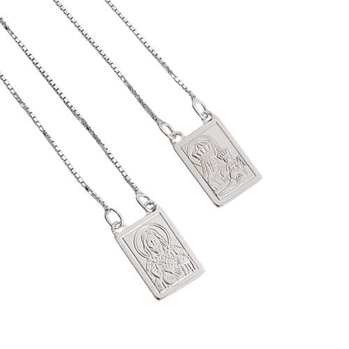 Escapulário medalhas tradicional verso Salmos v15 60cm