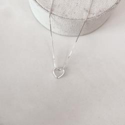 Colar coração vazado 11mm 45cm