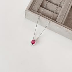 Colar zircônia oval cereja 11mm 45cm